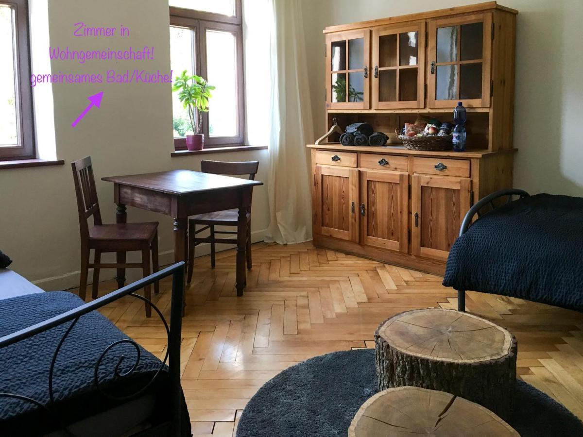 锡格马林根Privatzimmer Leopold公寓 外观 照片
