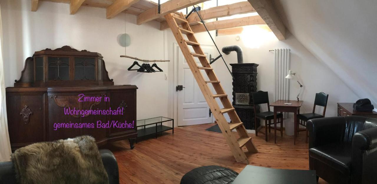 锡格马林根Privatzimmer Leopold公寓 外观 照片