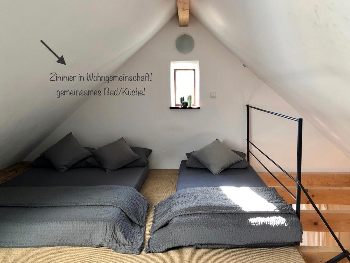 锡格马林根Privatzimmer Leopold公寓 外观 照片