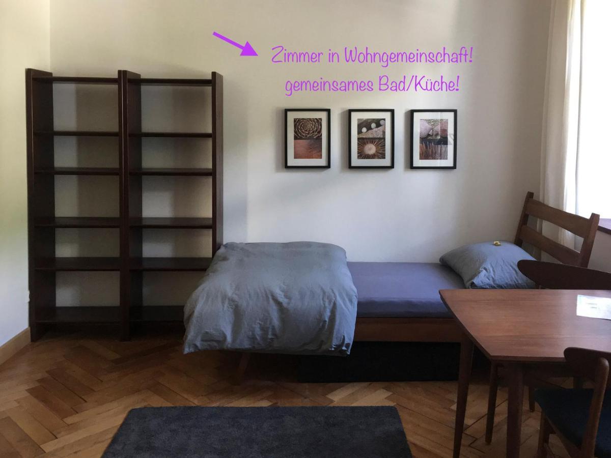 锡格马林根Privatzimmer Leopold公寓 外观 照片