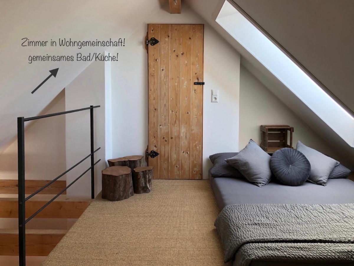 锡格马林根Privatzimmer Leopold公寓 外观 照片